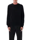 Comme Des Garçons Wool Crew Neck Sweater In Black