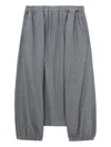 Comme Des Garçons Wool Puff Pants In Multi