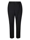 Comme Des Garçons Wool Trousers In Black