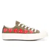 Comme Des Garçons Cdg Play X Converse Unisex Chuck Taylor All Star Multi Heart Low-top Sneakers In Beige