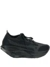 Comme Des Garçons X Mizuno Lace-up Fastening Sneakers In Black