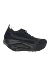 Comme Des Garçons Cdg X Mizuno Wave Rebellion Pro 3 Sneakers In Black