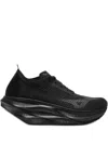 Comme Des Garçons X Mizuno Wave "rebellion Pro" Sneakers In Black