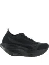 Comme Des Garçons X Mizuno Wave Rebellion Pro 3 Openwork Sneakers In Black