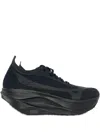 Comme Des Garçons X Mizuno Wave "rebellion Pro" Sneakers In Black