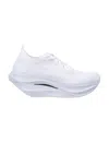 Comme Des Garcons X Mizuno Wave Rebellion Pro 3 In White