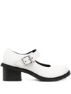 Comme Des Garçons X Phileo 75mm Leather Pumps In White