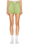 Comme Si Silk Boxer Classica Short