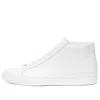 Common Projects Original Achilles Mid Leather Sneaker In White