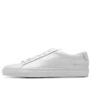 Common Projects White Lace Up Sneakers