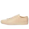 Common Projects Achilles Low 'nude'