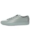 Common Projects Green Original Achilles Low Sneakers