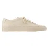 Common Projects Achilles S Sneakers In Multi