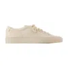 Common Projects Achilles S Sneakers In Neutral