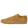 Common Projects Achilles Tonal Suede Sneakers In Brown