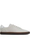 Common Projects Round-toe Low-top Sneakers In Animal Print