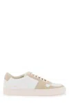 Common Projects Basketball Sneaker In Tan (beige)