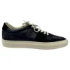 Common Projects Bball Suede-trimmed Sneakers In Navy Blue Leather In Blue