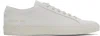 Common Projects Off-white Retro Bumpy Sneakers In 3012 Carta