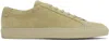Common Projects "achille Tonal" Sneaker In 3099 Bone