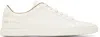 Common Projects Beige Original Achilles Low Sneakers In 3154 Cremino