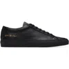 Common Projects ブラック Achilles Premium レザースニーカー In Multi