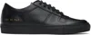 Common Projects Round Head Lacing Casual Sneakers In *7547 Black