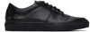 COMMON PROJECTS BLACK BBALL LOW trainers