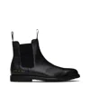 Common Projects Chelsea Boots In Black
