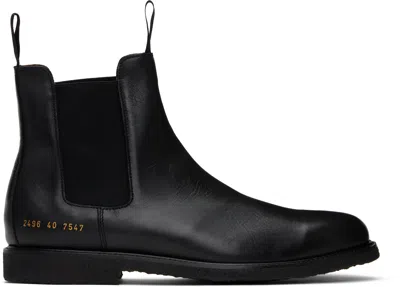 Common Projects Chelsea Boots In Black