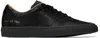 Common Projects Front Strapped Low-top Casual Shoes In 7547 Black