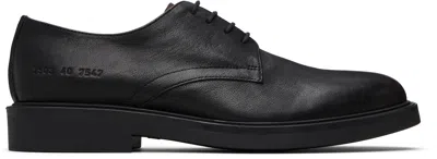 Common Projects Black Grained Leather Officer's Derbys