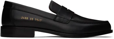 Common Projects Black Leather Loafers In 7547 Black