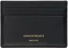 Common Projects Black Multi Card Holder In 7547 Black