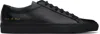 Common Projects 1528 Original Achilles Low Sneakers Shoes In *7547 Black