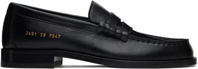 Common Projects Black Soft Loafers In *7547 Black