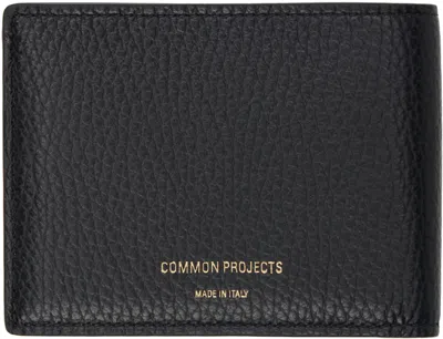 Common Projects Black Standard Wallet In 7001 Black Textured
