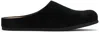 Common Projects Suede Clog In 7547 Black
