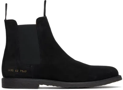 COMMON PROJECTS BLACK WAXED SUEDE CHELSEA BOOTS