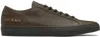 Common Projects Premium Low-top Sneakers Rounded Toe Design In 9417 Dark Brown