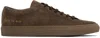 Common Projects Tonal Achilles Sneakers In 9417 Dark Brown