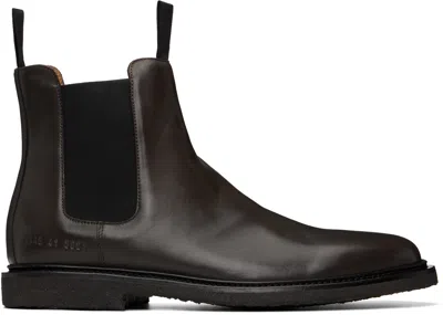 Common Projects Brown Leather Chelsea Boots