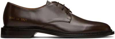 Common Projects Brown Polished Leather Derbys In 3621 Brown