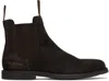 Common Projects Suede Chelsea Boots For Men In Multi