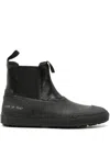 Common Projects Leather Chelsea Boots