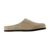 Common Projects Clog In Suede Sandals - Leather - Beige
