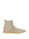 Common Projects Elasticated-panels Leather Boots In Neutral