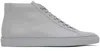 Common Projects Achilles Mid Top Sneakers In Grey Leather In 7543 Grey *