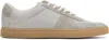 Common Projects Gray Bball Duo Slim Sneakers In 7543 Grey