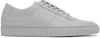 Common Projects Bball Low Bumpy Leather Sneakers In 7543 Grey